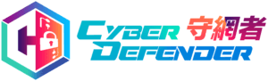 守網者|守網者Cyber Defender