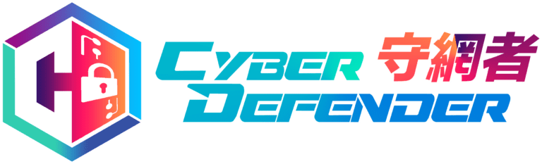 守網者|守網者Cyber Defender