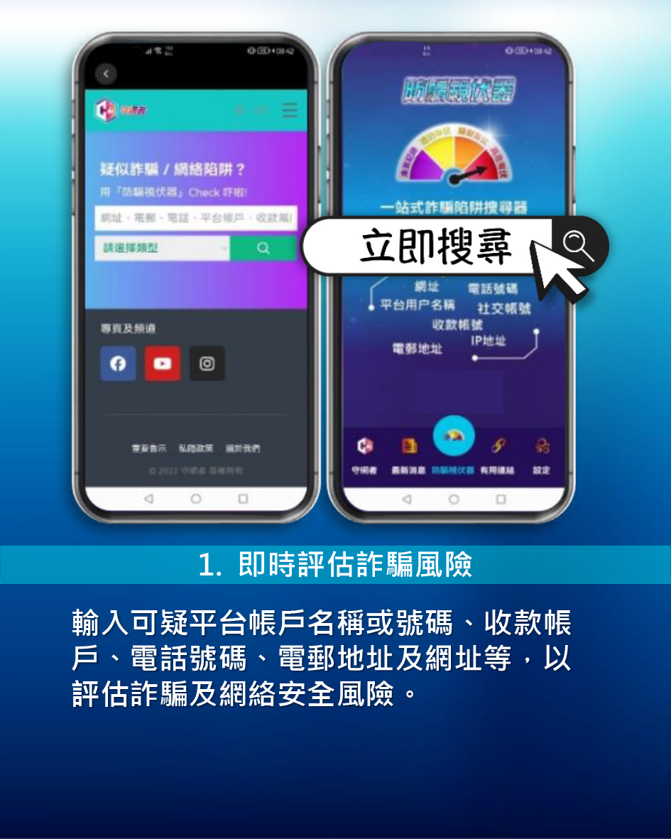 A5-背面-Eng-Chi-V02-5-copy1.jpg