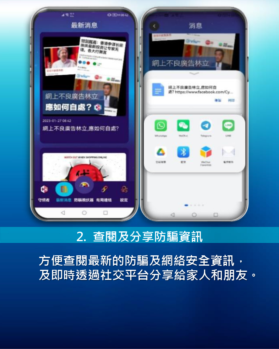 A5-背面-Eng-Chi-V02-5-copy2.jpg