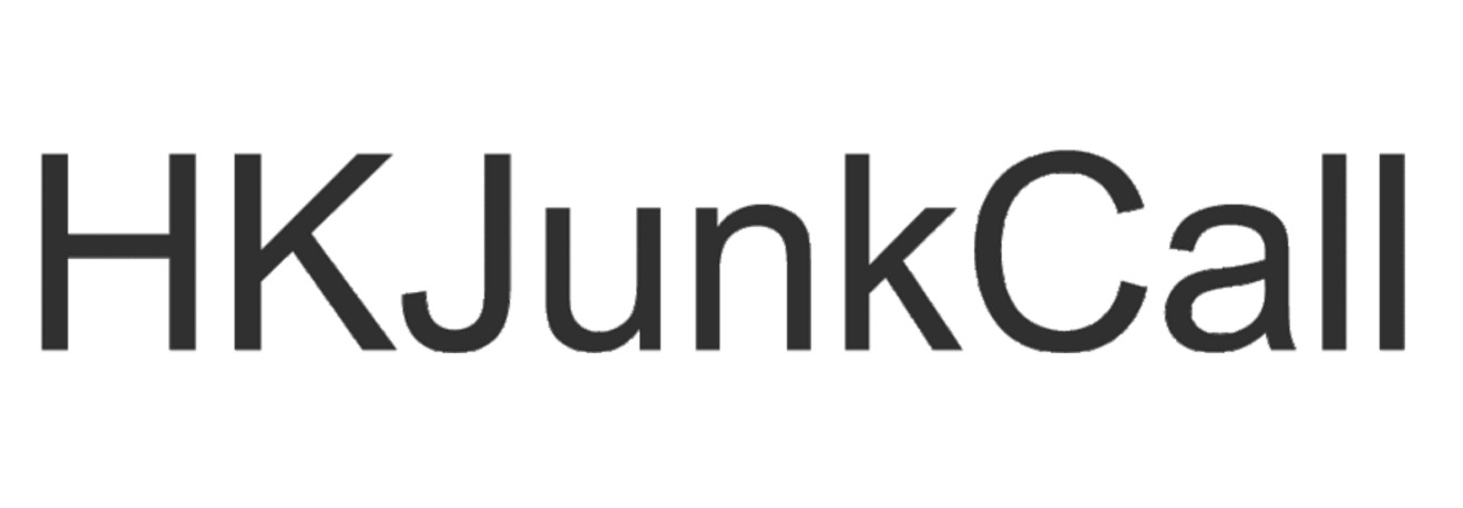 4-hkjunkcall