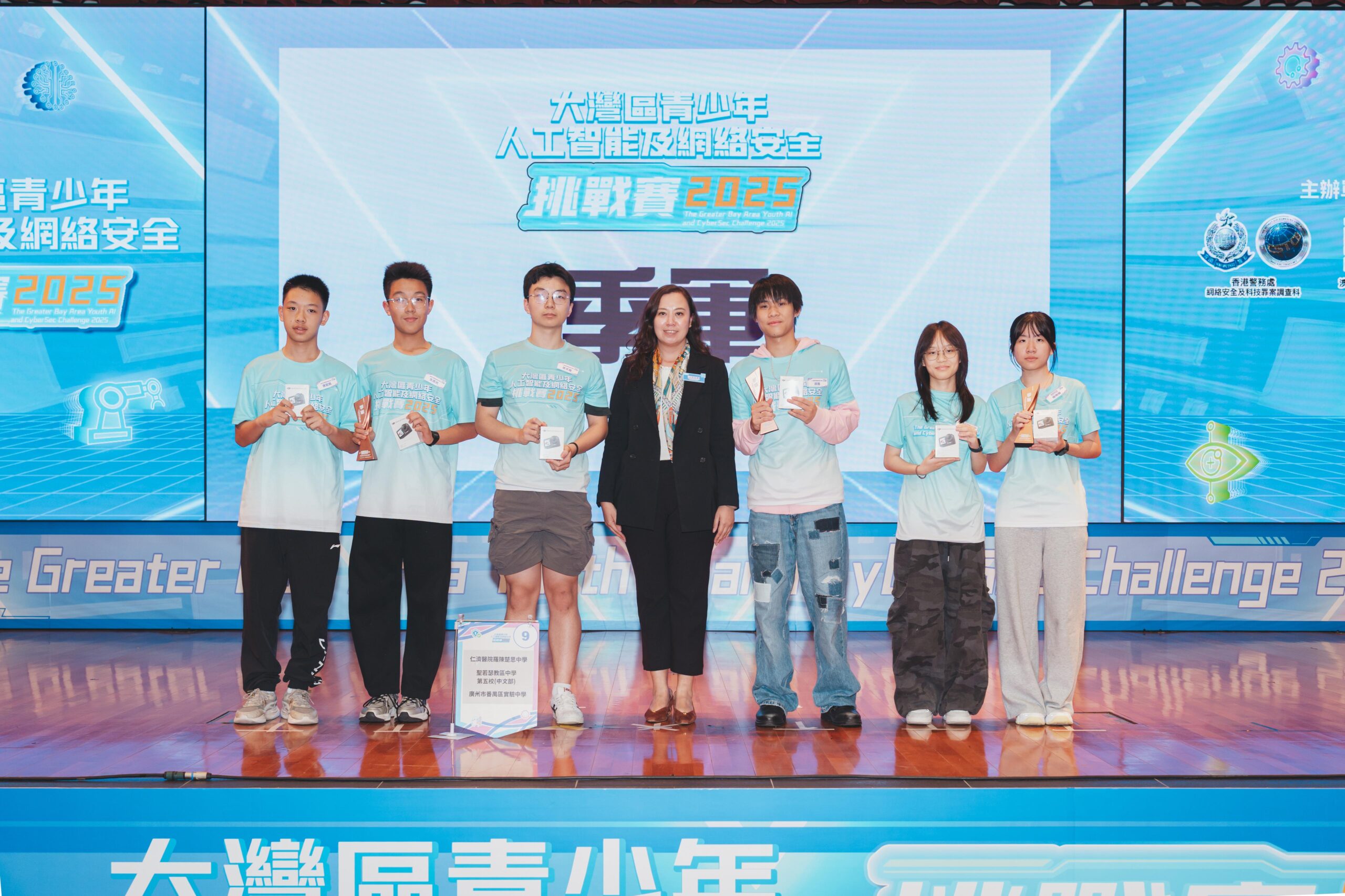 WhatsApp Image 2026-03-11 at 2.21.50 PM