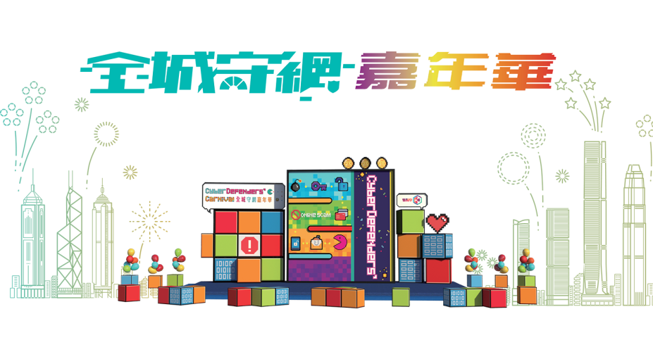 CD_carn_new2-copy.png CD_carn_new2-copy.png
