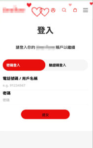 smartone-web-marked.jpg