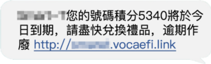 圖層-3.png