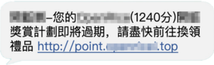 圖層-4-e1684408381256.png