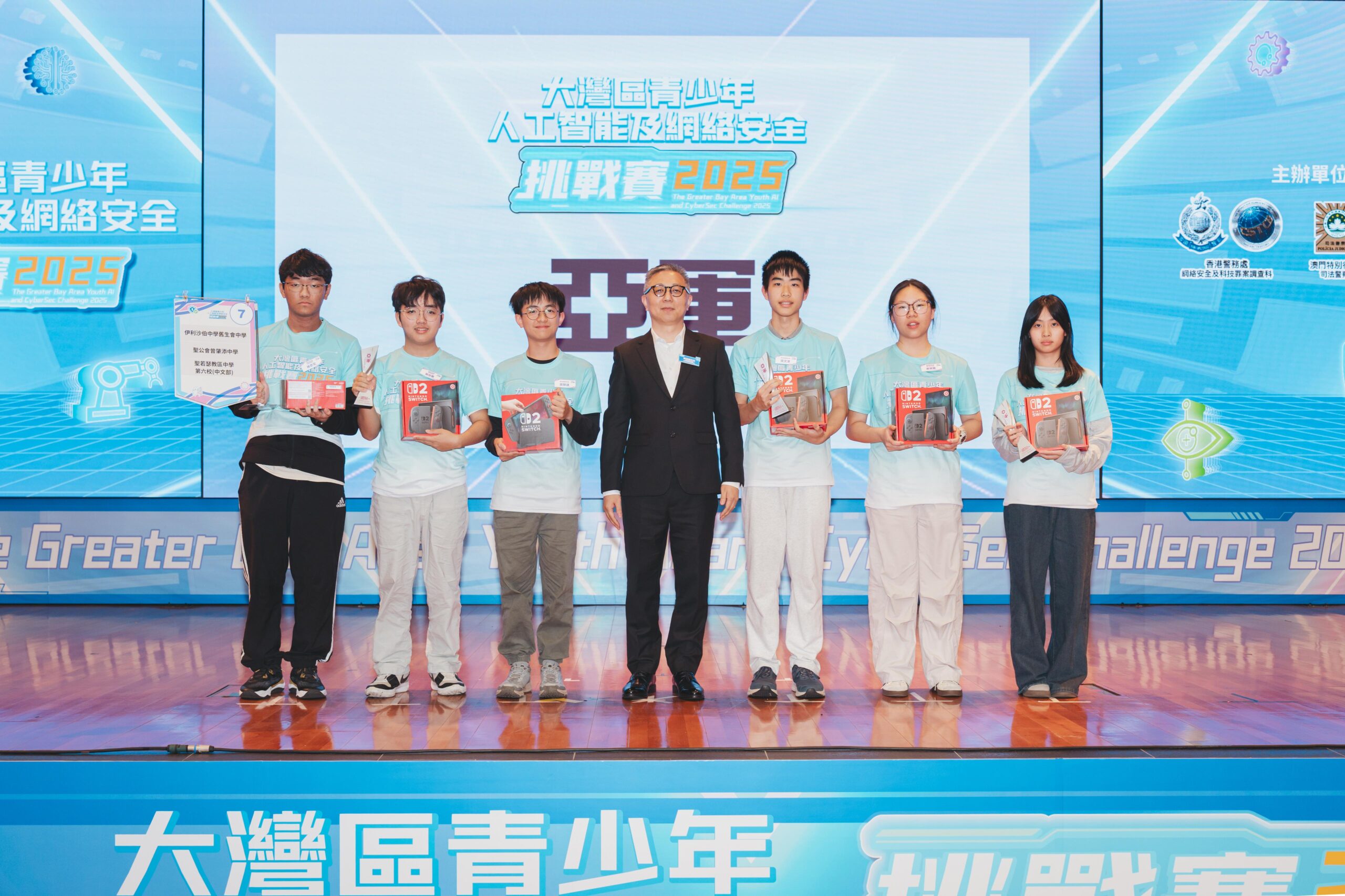 WhatsApp Image 2026-03-11 at 2.21.46 PM