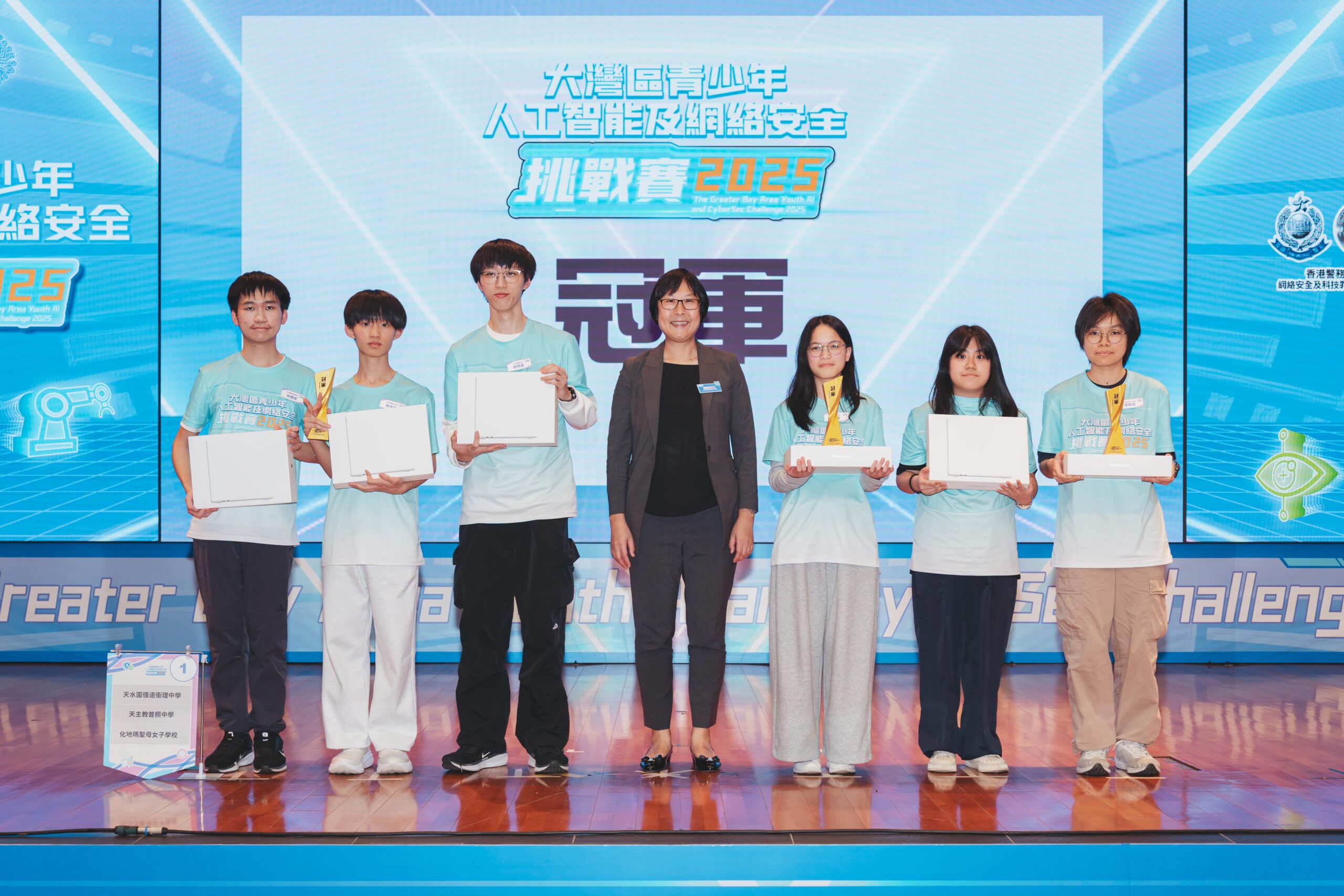 WhatsApp Image 2026-03-11 at 2.21.49 PM