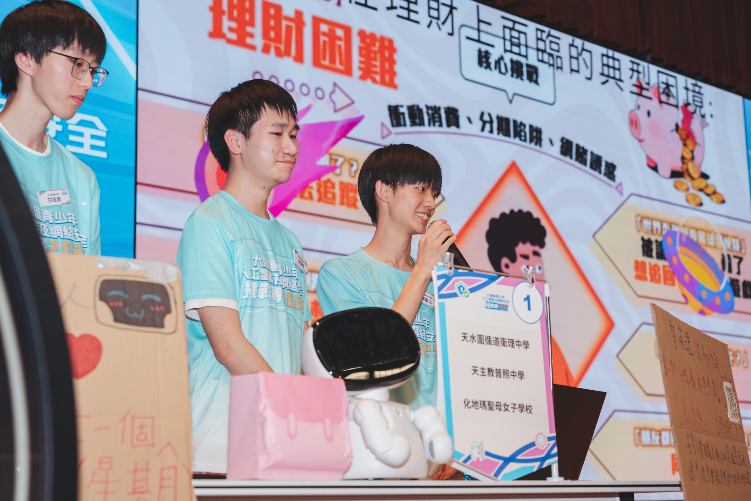 WhatsApp Image 2026-03-11 at 2.21.53 PM-2